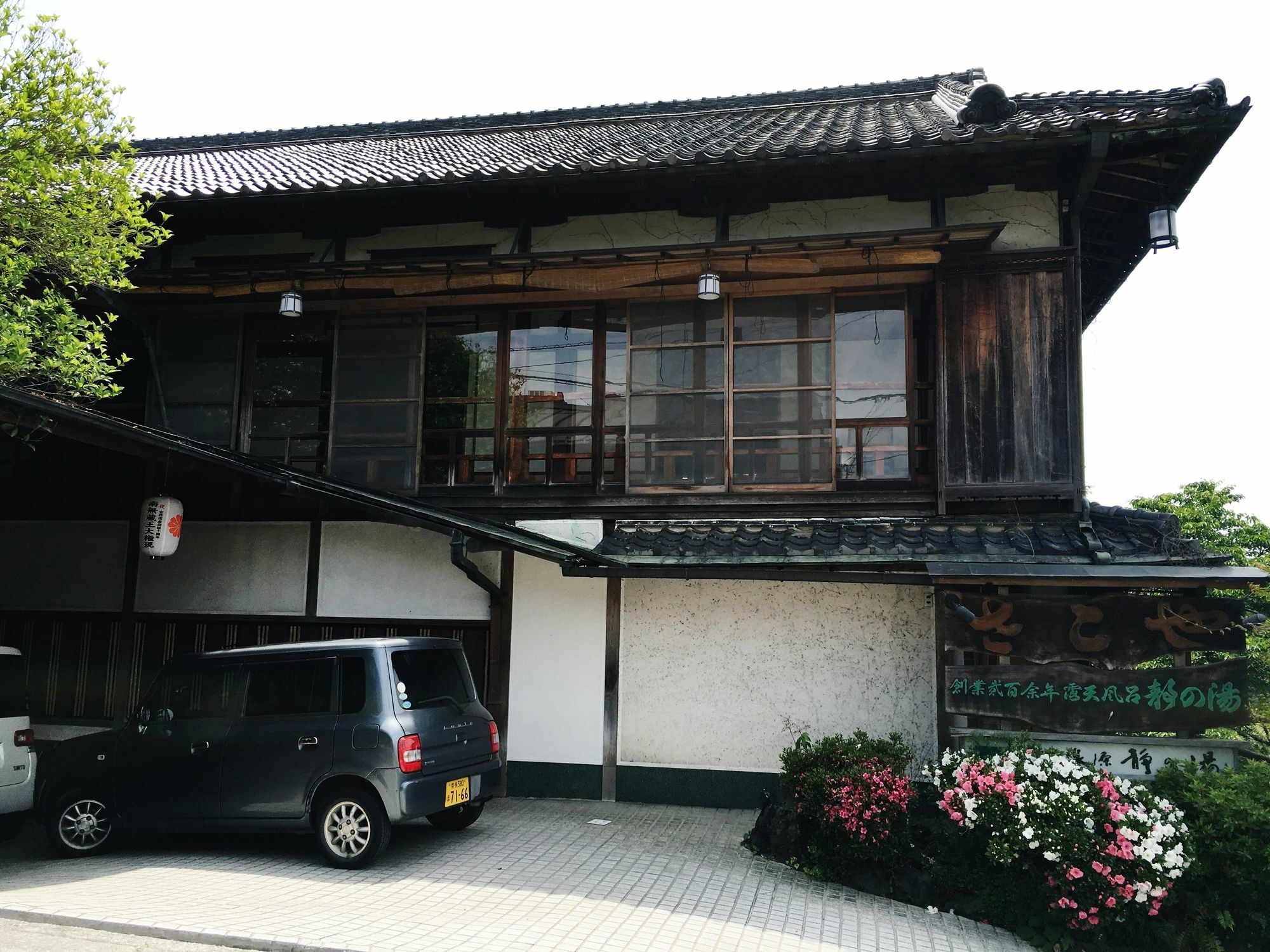 Hotel Sakoya Jošino Exteriér fotografie